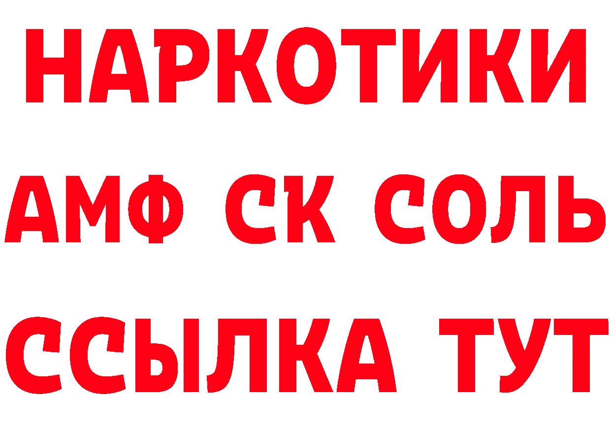 МЯУ-МЯУ 4 MMC зеркало маркетплейс МЕГА Шадринск